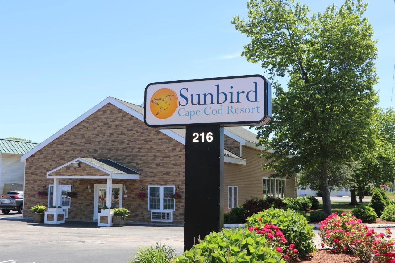 ווסט יארמאות' Sunbird Cape Cod Resort מראה חיצוני תמונה